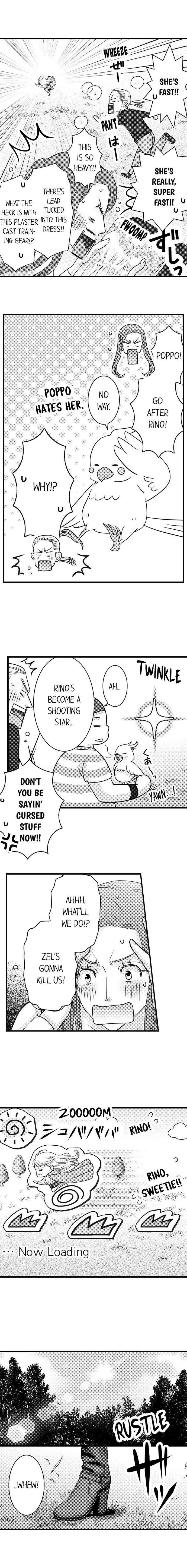 Reincarnated as the Villain: An Archdemon Fell in Love With Me Chapter 26 page 6 - 