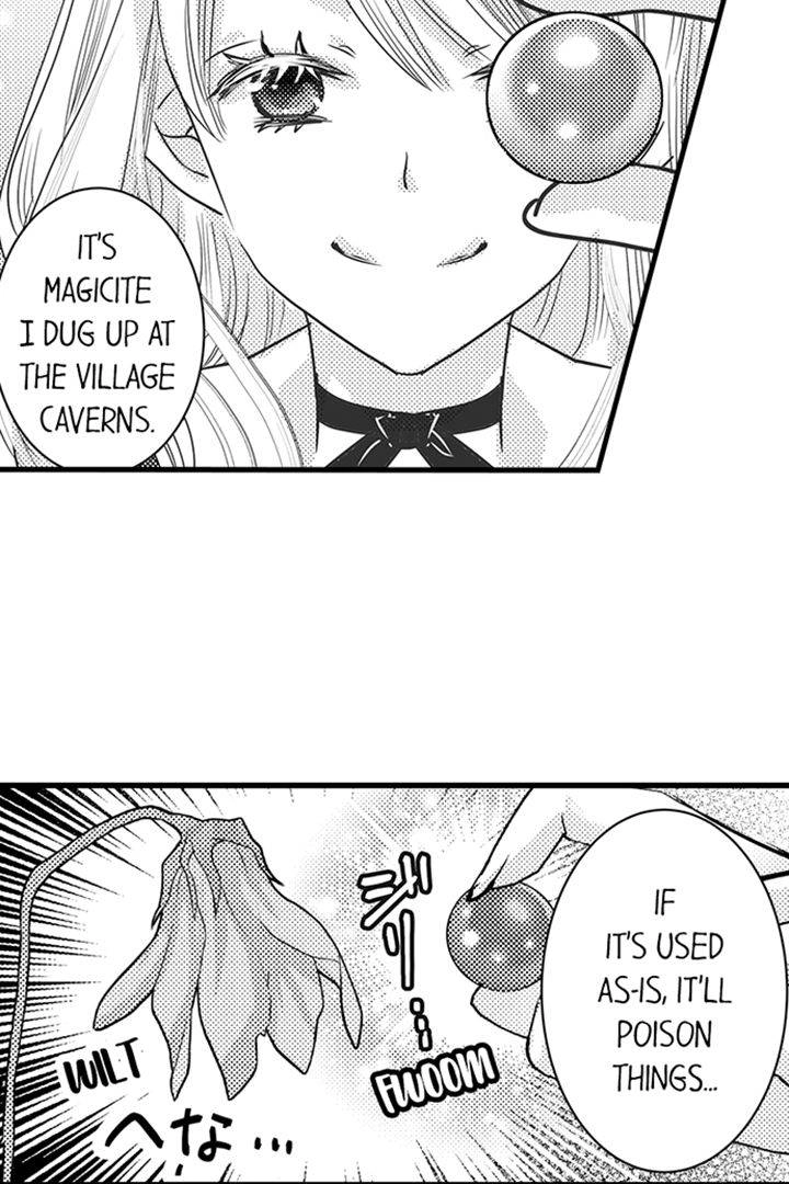 Reincarnated as the Villain: An Archdemon Fell in Love With Me Chapter 28 page 24 - 