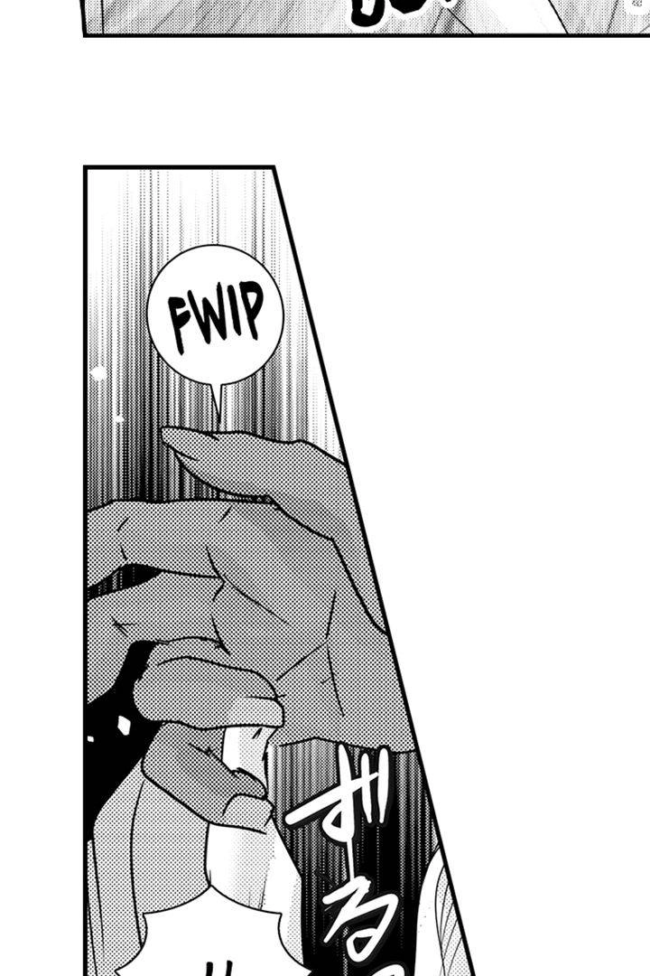 Reincarnated as the Villain: An Archdemon Fell in Love With Me Chapter 28 page 9 - 