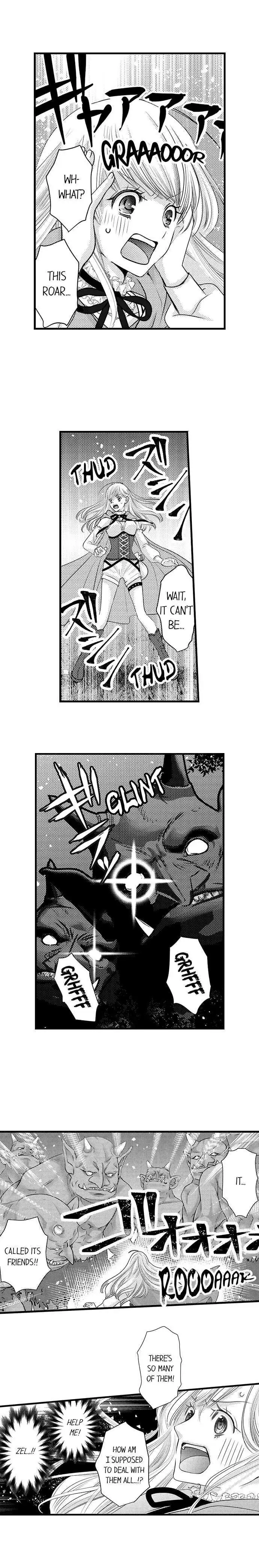Reincarnated as the Villain: An Archdemon Fell in Love With Me Chapter 29 page 3 - 