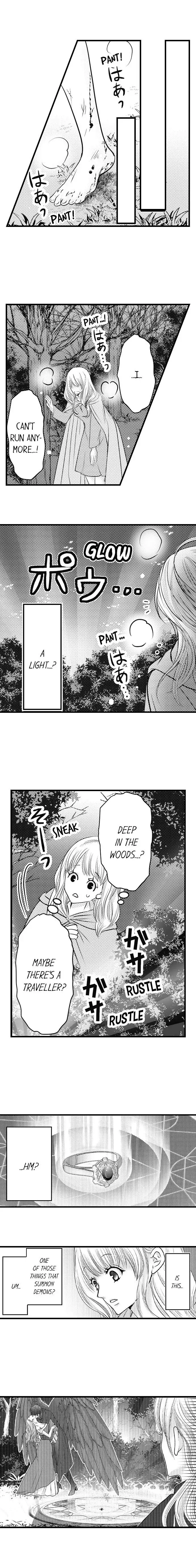 Reincarnated as the Villain: An Archdemon Fell in Love With Me Chapter 3 page 3 - 