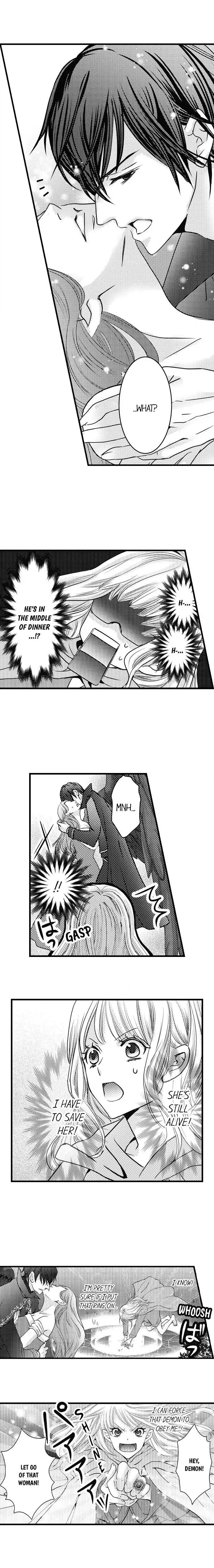 Reincarnated as the Villain: An Archdemon Fell in Love With Me Chapter 3 page 4 - 