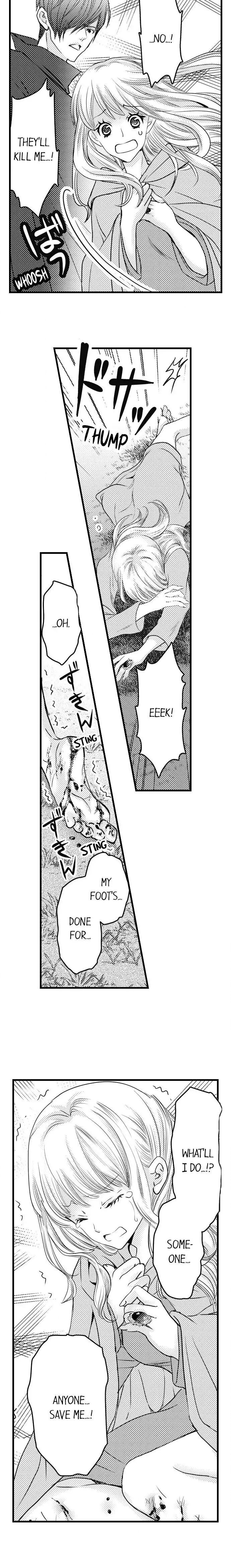 Reincarnated as the Villain: An Archdemon Fell in Love With Me Chapter 3 page 8 - 