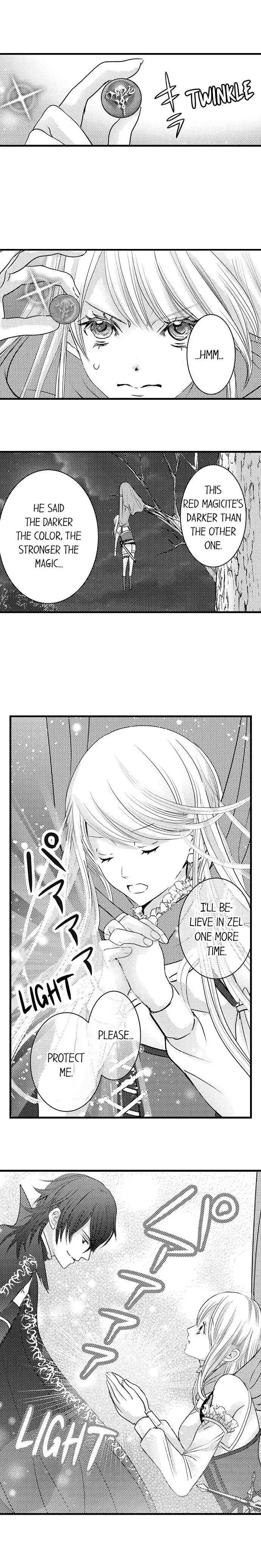 Reincarnated as the Villain: An Archdemon Fell in Love With Me Chapter 30 page 6 - 