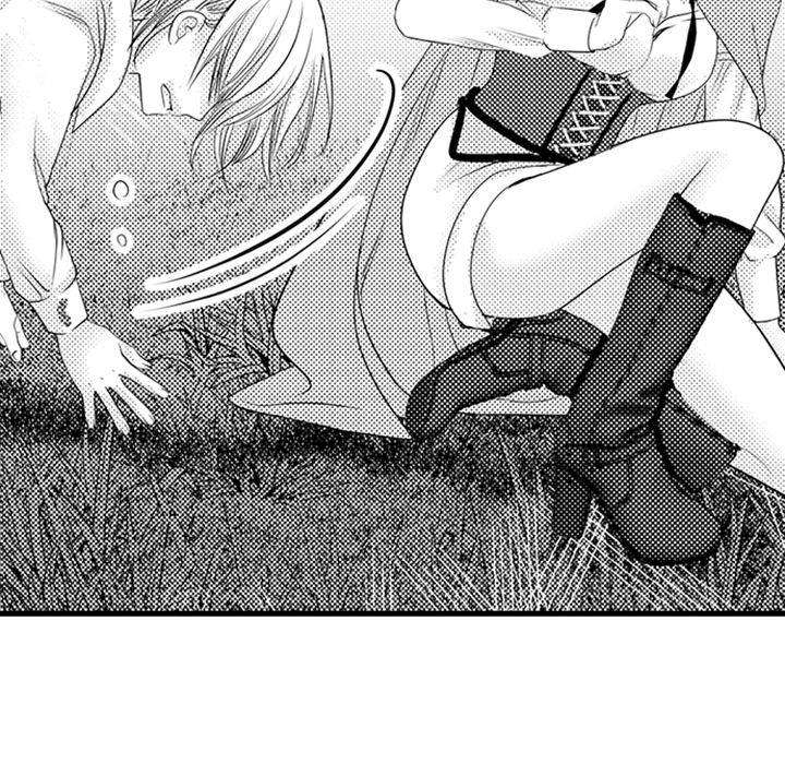 Reincarnated as the Villain: An Archdemon Fell in Love With Me Chapter 32 page 20 - 