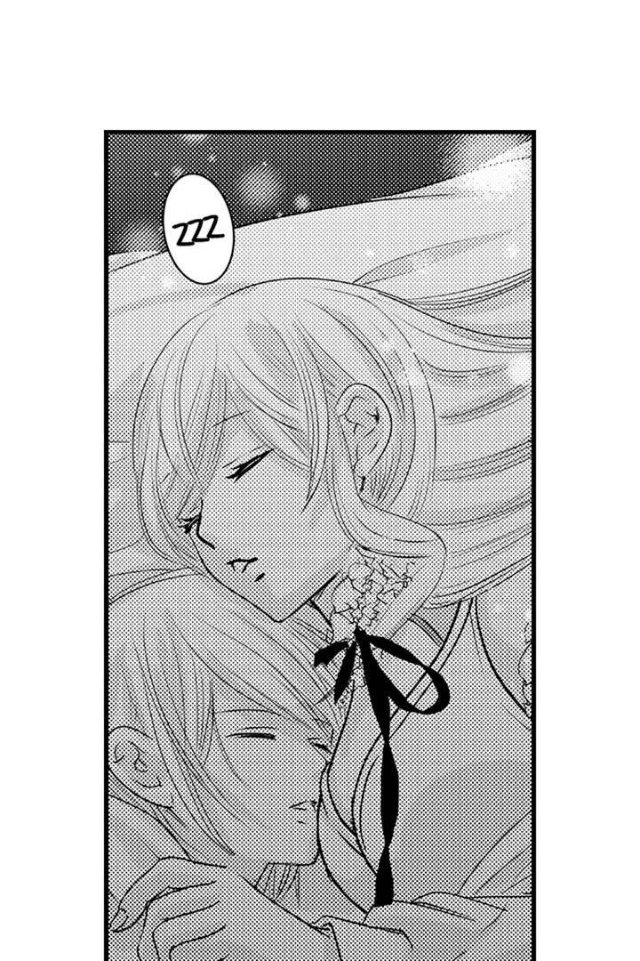 Reincarnated as the Villain: An Archdemon Fell in Love With Me Chapter 32 page 3 - 