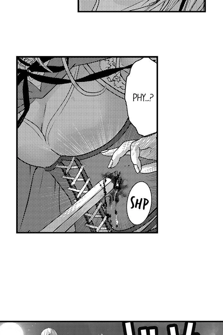 Reincarnated as the Villain: An Archdemon Fell in Love With Me Chapter 32 page 23 - 