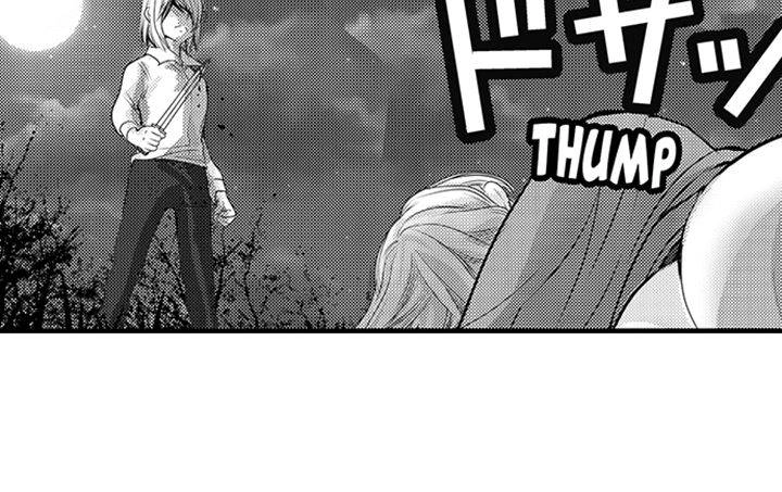 Reincarnated as the Villain: An Archdemon Fell in Love With Me Chapter 32 page 24 - 