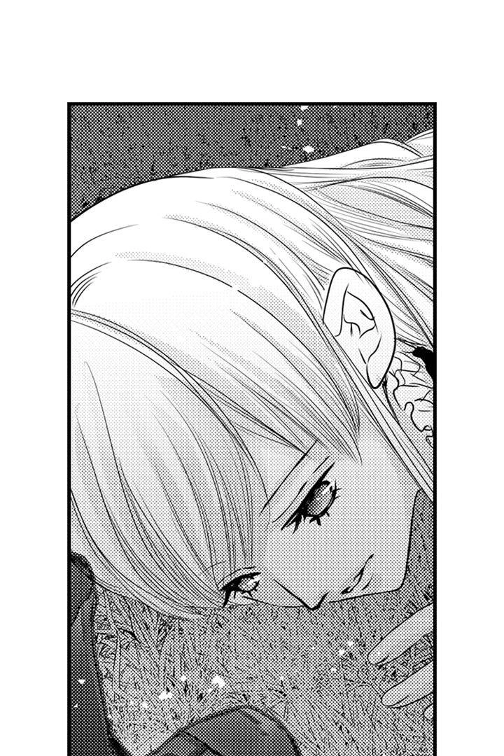 Reincarnated as the Villain: An Archdemon Fell in Love With Me Chapter 32 page 25 - 
