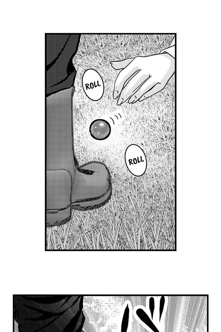 Reincarnated as the Villain: An Archdemon Fell in Love With Me Chapter 32 page 28 - 