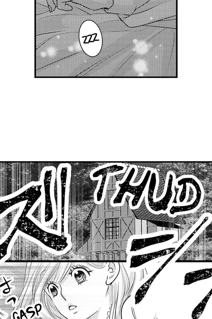 Reincarnated as the Villain: An Archdemon Fell in Love With Me Chapter 32 page 4 - 