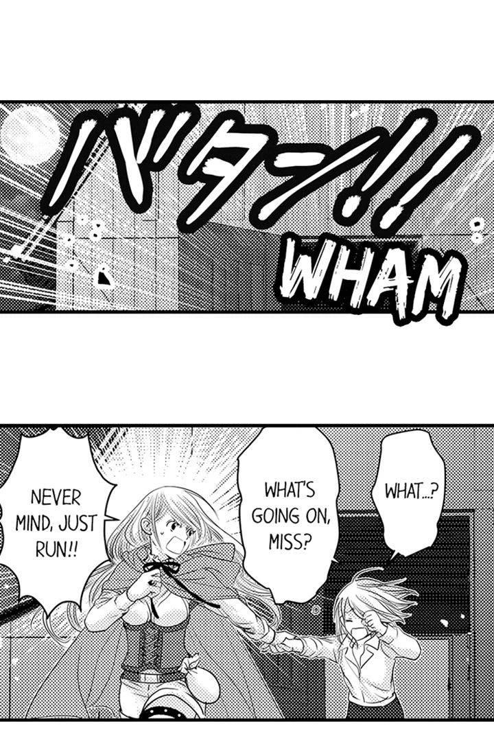 Reincarnated as the Villain: An Archdemon Fell in Love With Me Chapter 32 page 8 - 