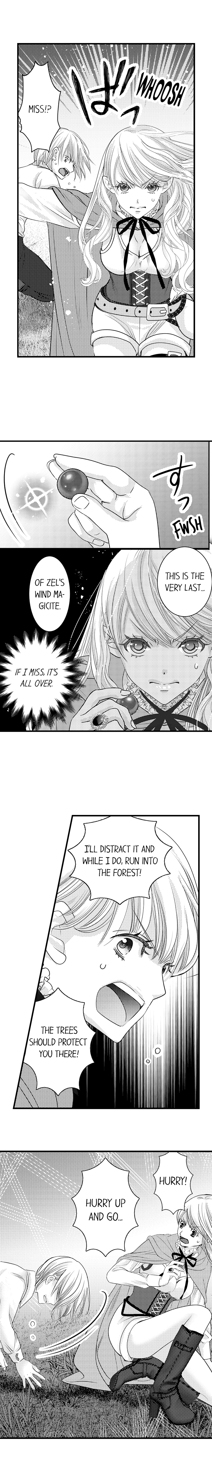 Reincarnated as the Villain: An Archdemon Fell in Love With Me Chapter 33 page 5 - 