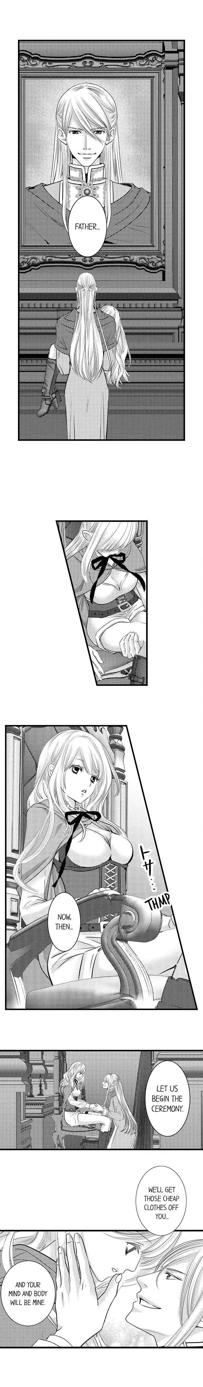 Reincarnated as the Villain: An Archdemon Fell in Love With Me Chapter 34 page 4 - 
