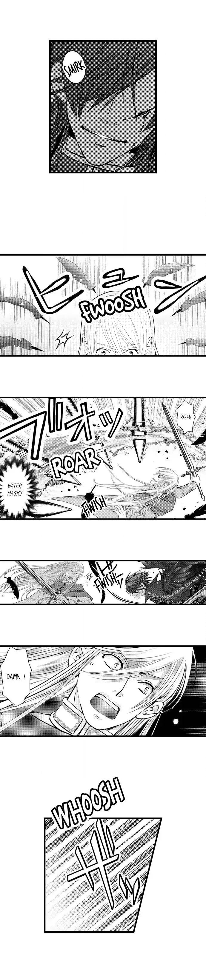 Reincarnated as the Villain: An Archdemon Fell in Love With Me Chapter 35 page 4 - 