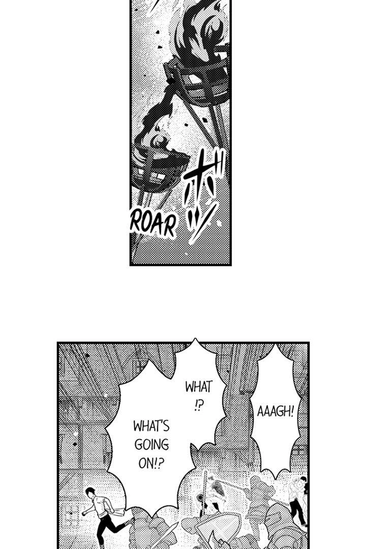 Reincarnated as the Villain: An Archdemon Fell in Love With Me Chapter 37 page 17 - 