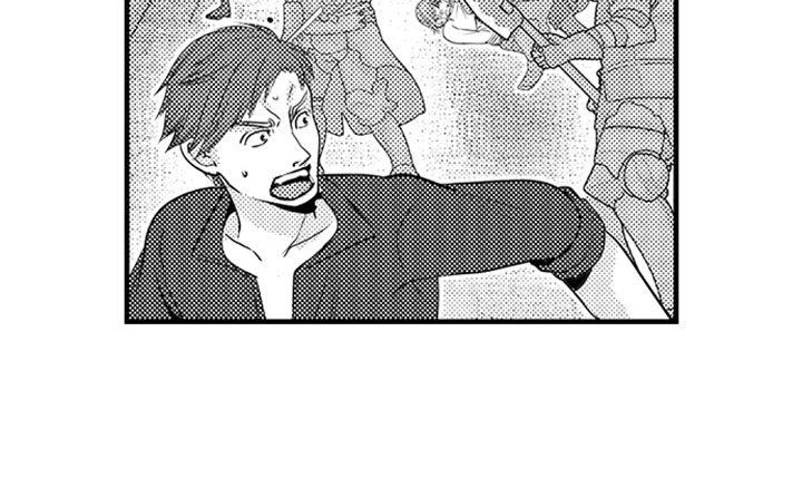 Reincarnated as the Villain: An Archdemon Fell in Love With Me Chapter 37 page 18 - 