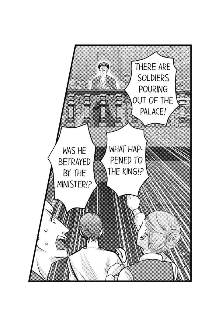 Reincarnated as the Villain: An Archdemon Fell in Love With Me Chapter 37 page 19 - 