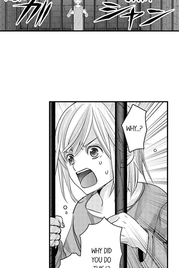 Reincarnated as the Villain: An Archdemon Fell in Love With Me Chapter 37 page 21 - 