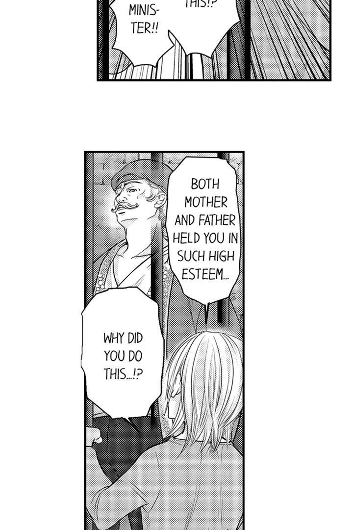 Reincarnated as the Villain: An Archdemon Fell in Love With Me Chapter 37 page 22 - 