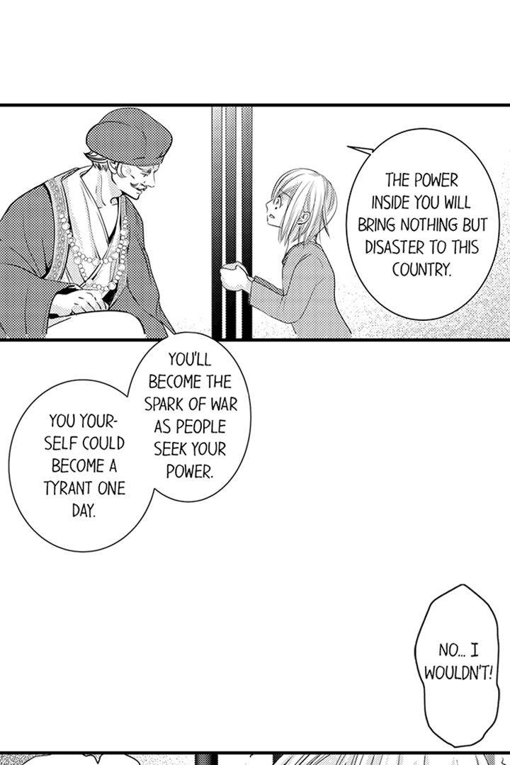 Reincarnated as the Villain: An Archdemon Fell in Love With Me Chapter 37 page 25 - 