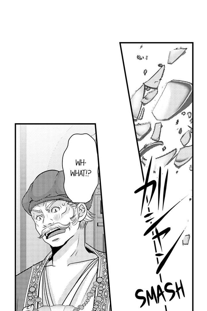Reincarnated as the Villain: An Archdemon Fell in Love With Me Chapter 37 page 39 - 