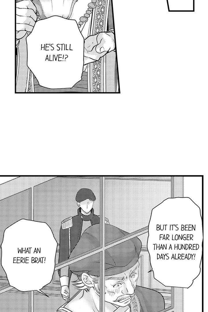 Reincarnated as the Villain: An Archdemon Fell in Love With Me Chapter 37 page 40 - 