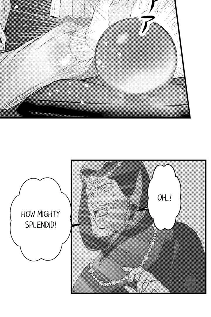 Reincarnated as the Villain: An Archdemon Fell in Love With Me Chapter 37 page 5 - 