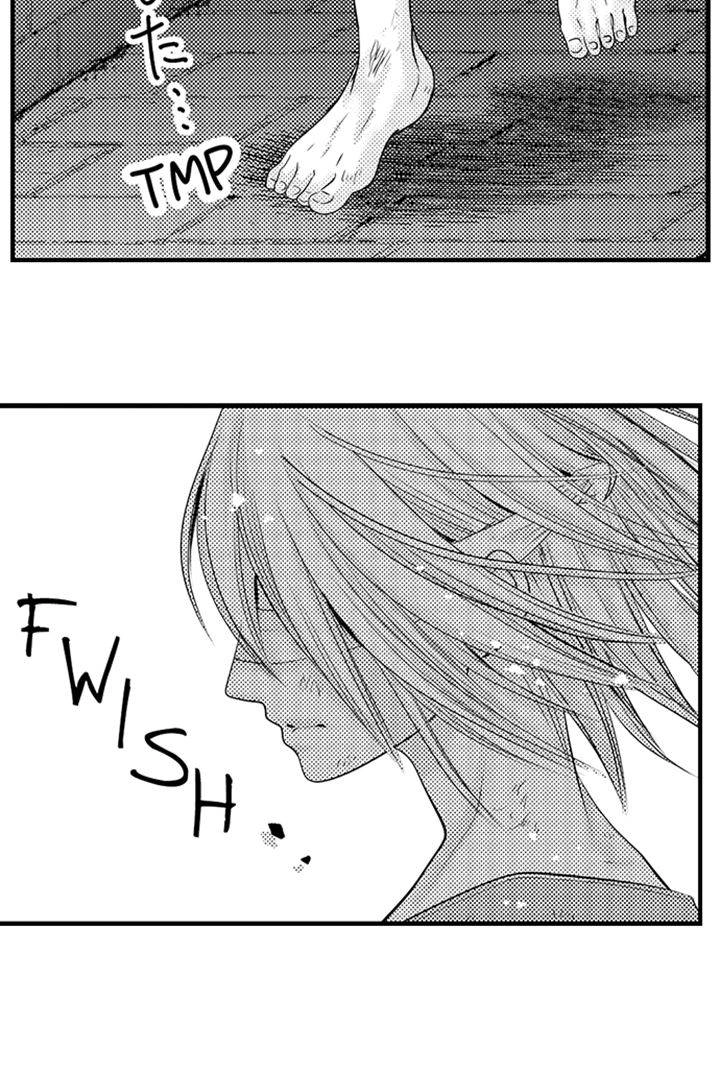 Reincarnated as the Villain: An Archdemon Fell in Love With Me Chapter 37 page 43 - 