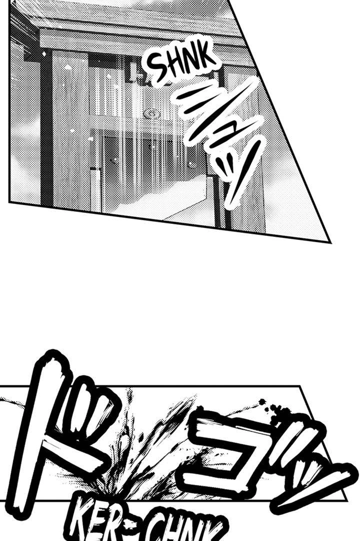Reincarnated as the Villain: An Archdemon Fell in Love With Me Chapter 38 page 16 - 