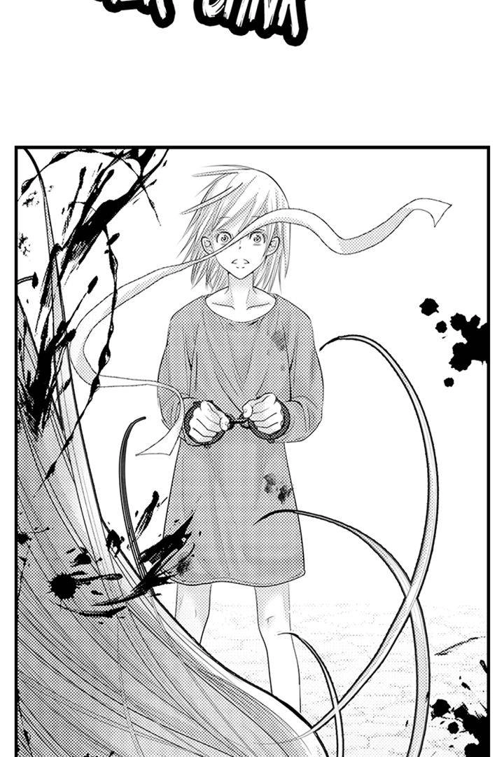 Reincarnated as the Villain: An Archdemon Fell in Love With Me Chapter 38 page 17 - 