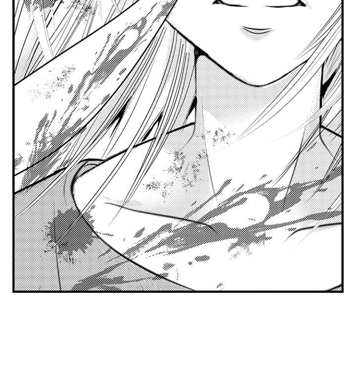 Reincarnated as the Villain: An Archdemon Fell in Love With Me Chapter 38 page 19 - 