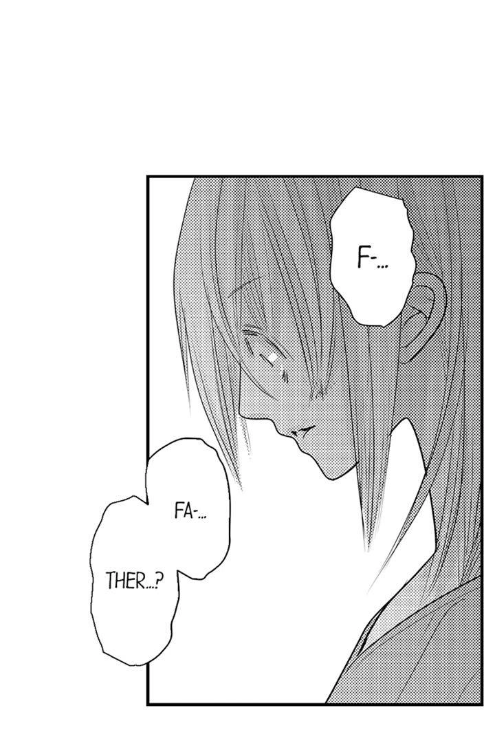 Reincarnated as the Villain: An Archdemon Fell in Love With Me Chapter 38 page 21 - 