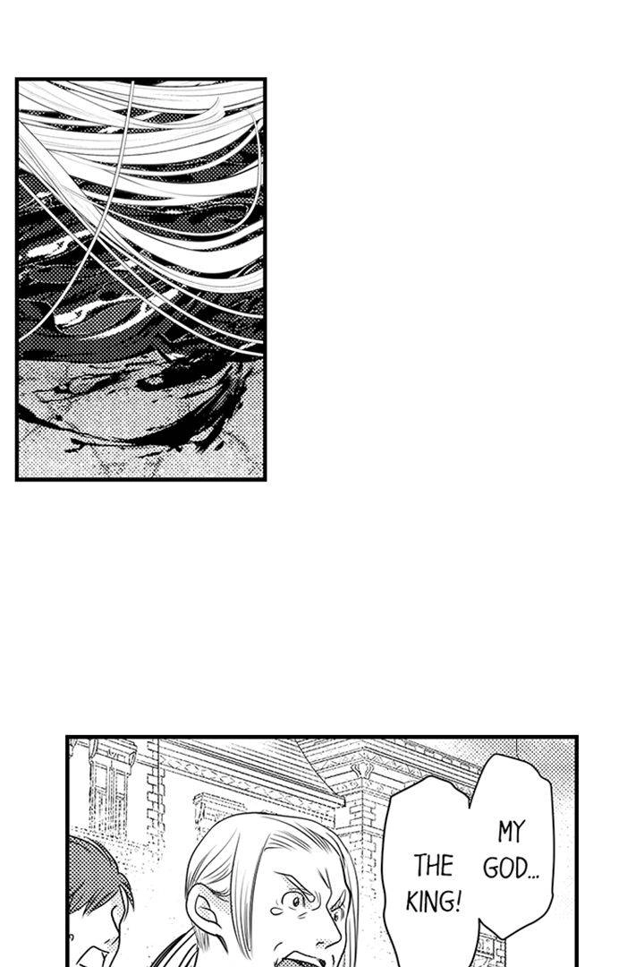 Reincarnated as the Villain: An Archdemon Fell in Love With Me Chapter 38 page 22 - 