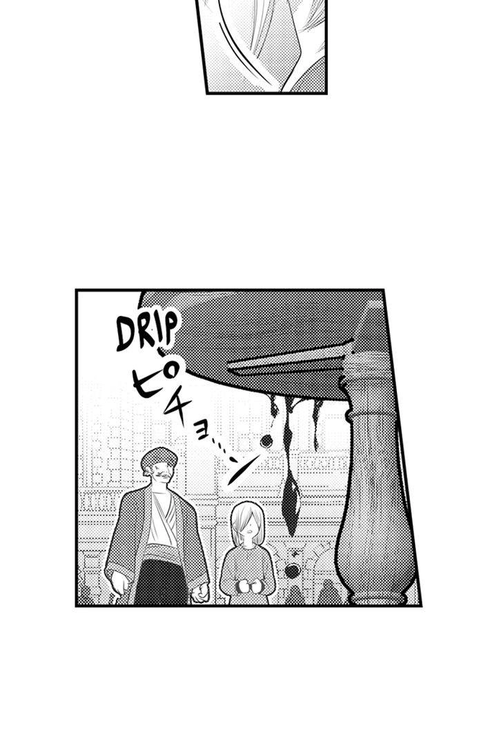 Reincarnated as the Villain: An Archdemon Fell in Love With Me Chapter 38 page 25 - 