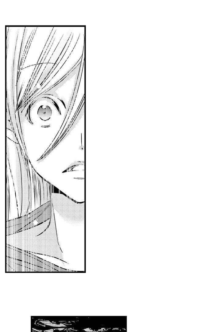 Reincarnated as the Villain: An Archdemon Fell in Love With Me Chapter 38 page 26 - 