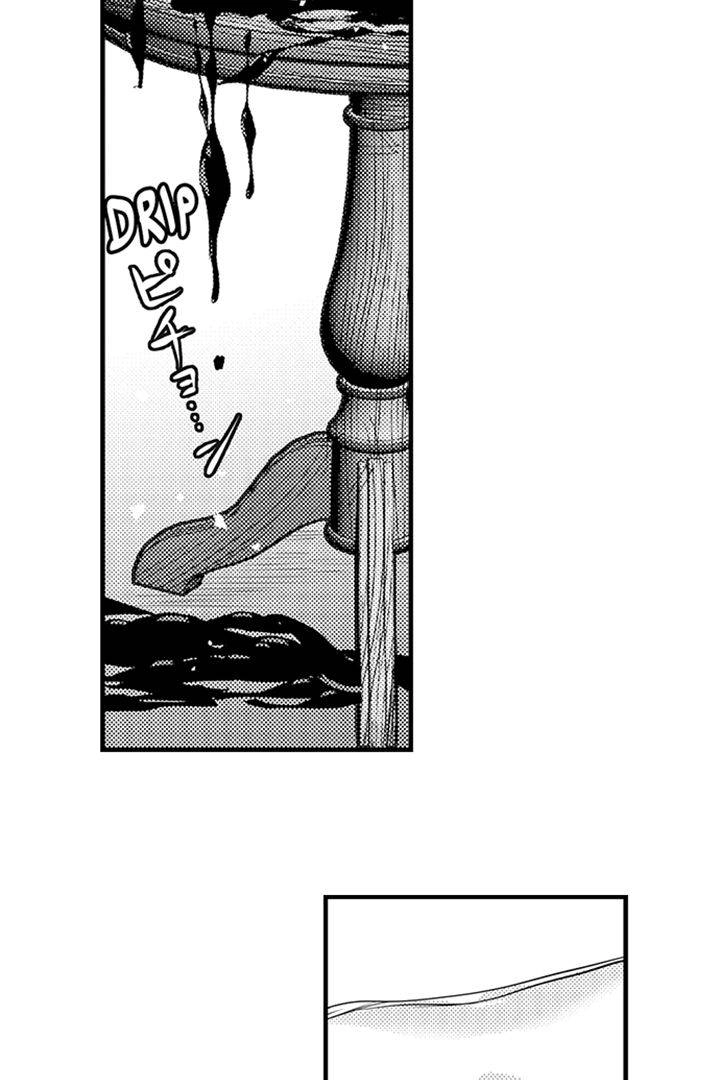 Reincarnated as the Villain: An Archdemon Fell in Love With Me Chapter 38 page 27 - 