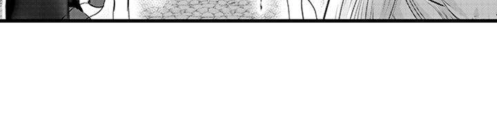 Reincarnated as the Villain: An Archdemon Fell in Love With Me Chapter 38 page 30 - 
