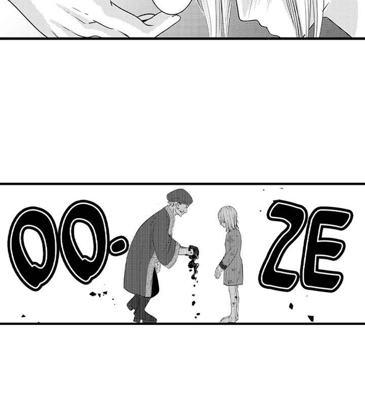 Reincarnated as the Villain: An Archdemon Fell in Love With Me Chapter 38 page 34 - 
