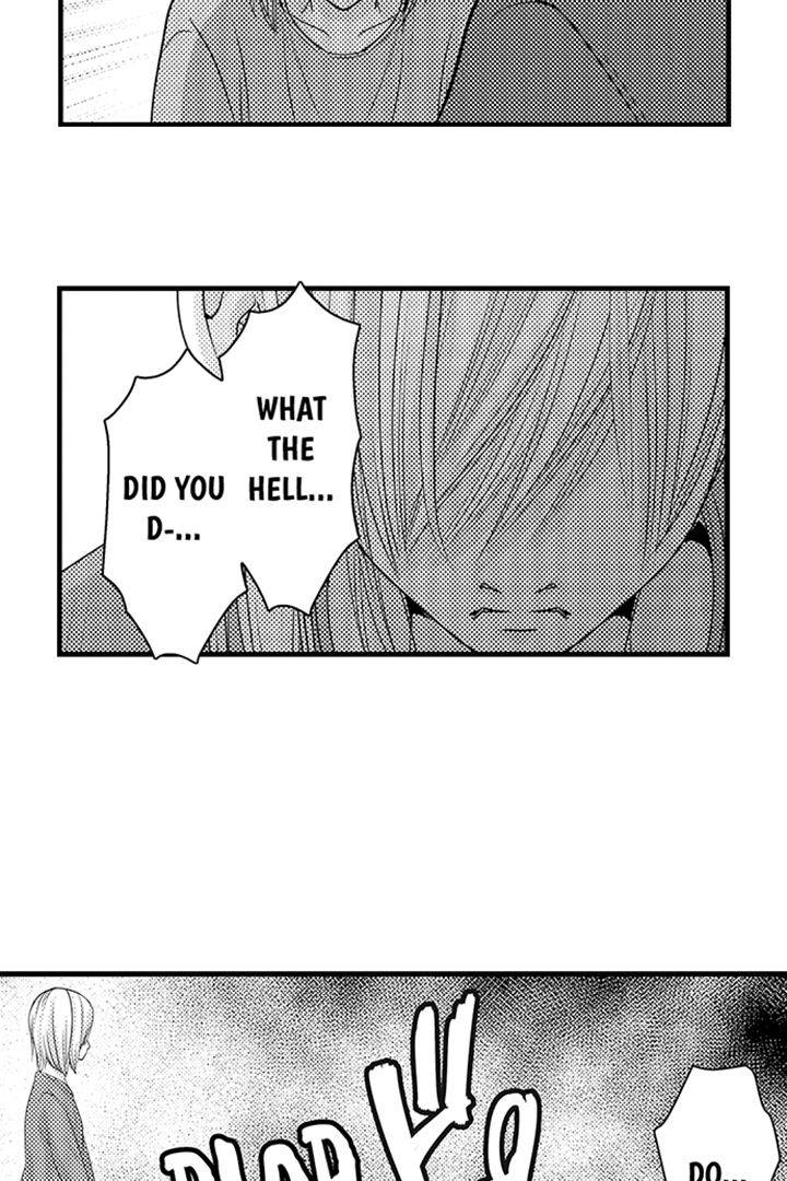 Reincarnated as the Villain: An Archdemon Fell in Love With Me Chapter 38 page 38 - 