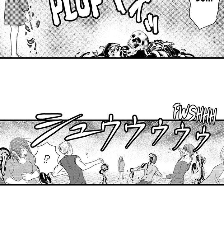 Reincarnated as the Villain: An Archdemon Fell in Love With Me Chapter 38 page 39 - 