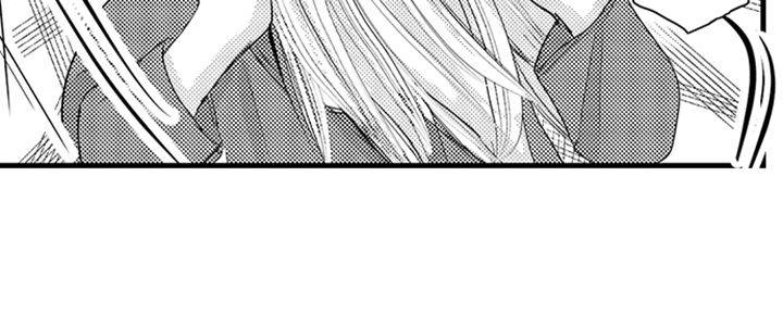 Reincarnated as the Villain: An Archdemon Fell in Love With Me Chapter 38 page 43 - 