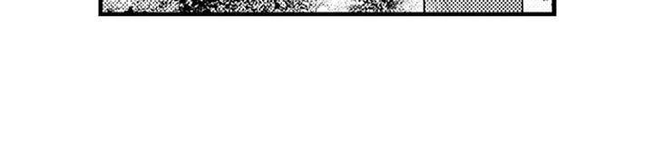 Reincarnated as the Villain: An Archdemon Fell in Love With Me Chapter 38 page 8 - 