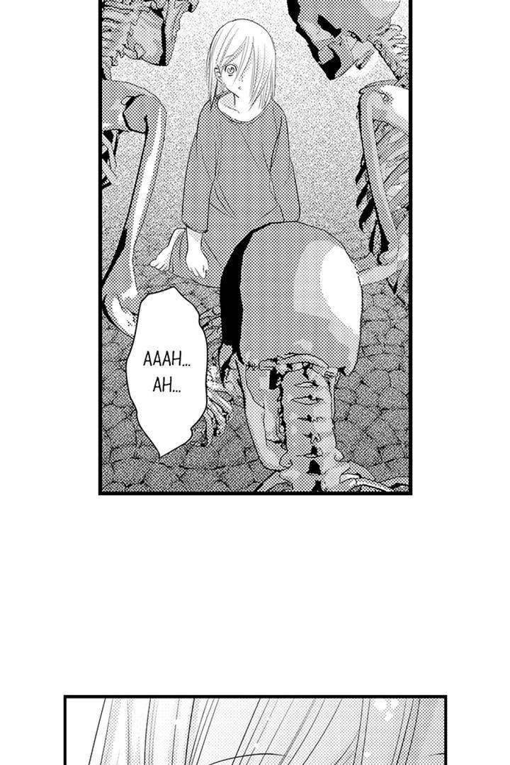 Reincarnated as the Villain: An Archdemon Fell in Love With Me Chapter 39 page 13 - 