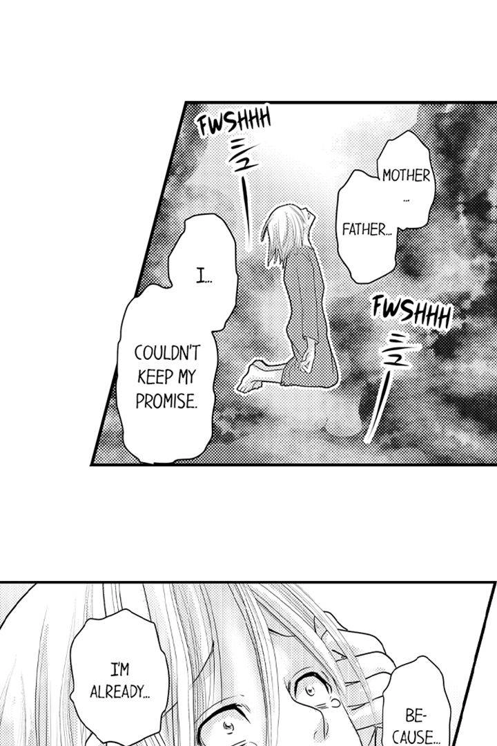 Reincarnated as the Villain: An Archdemon Fell in Love With Me Chapter 39 page 3 - 