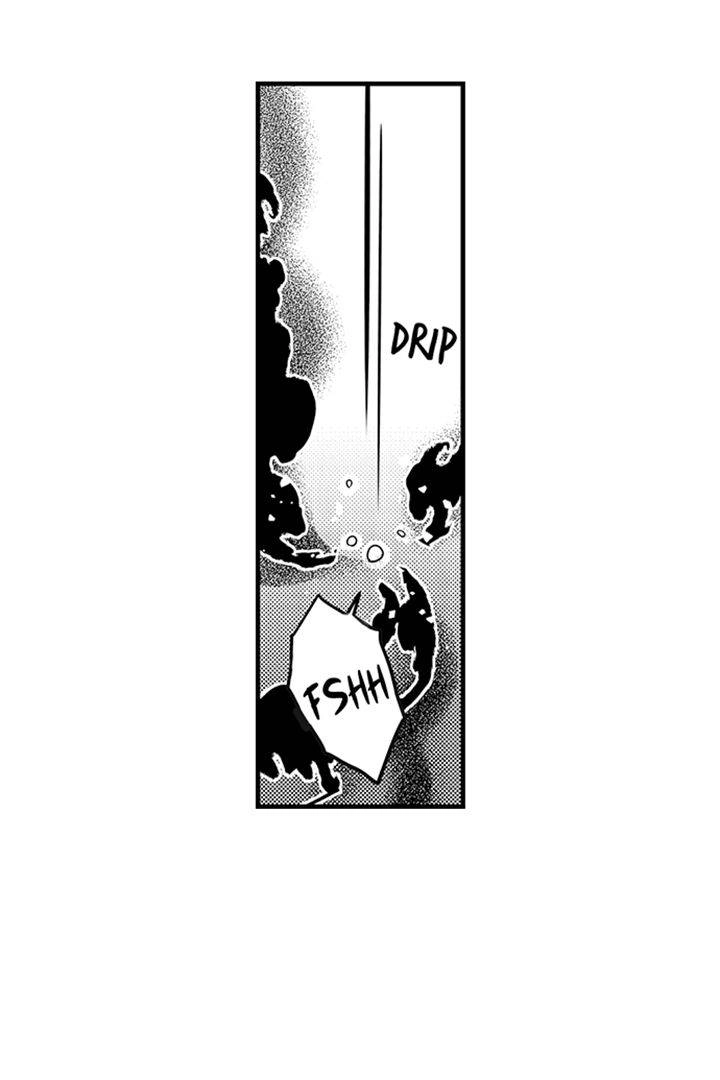 Reincarnated as the Villain: An Archdemon Fell in Love With Me Chapter 39 page 22 - 