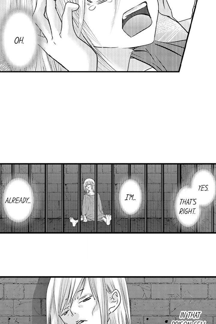 Reincarnated as the Villain: An Archdemon Fell in Love With Me Chapter 39 page 4 - 