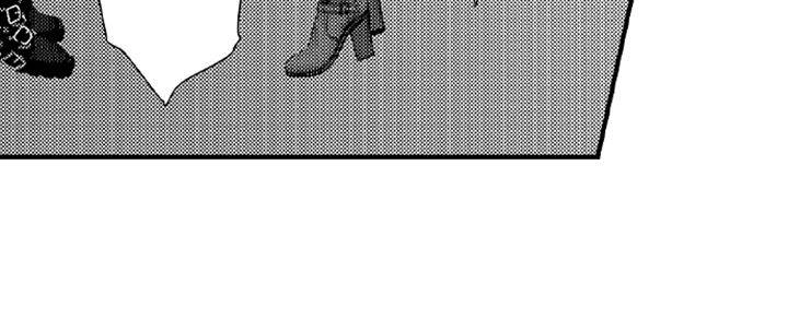 Reincarnated as the Villain: An Archdemon Fell in Love With Me Chapter 39 page 32 - 