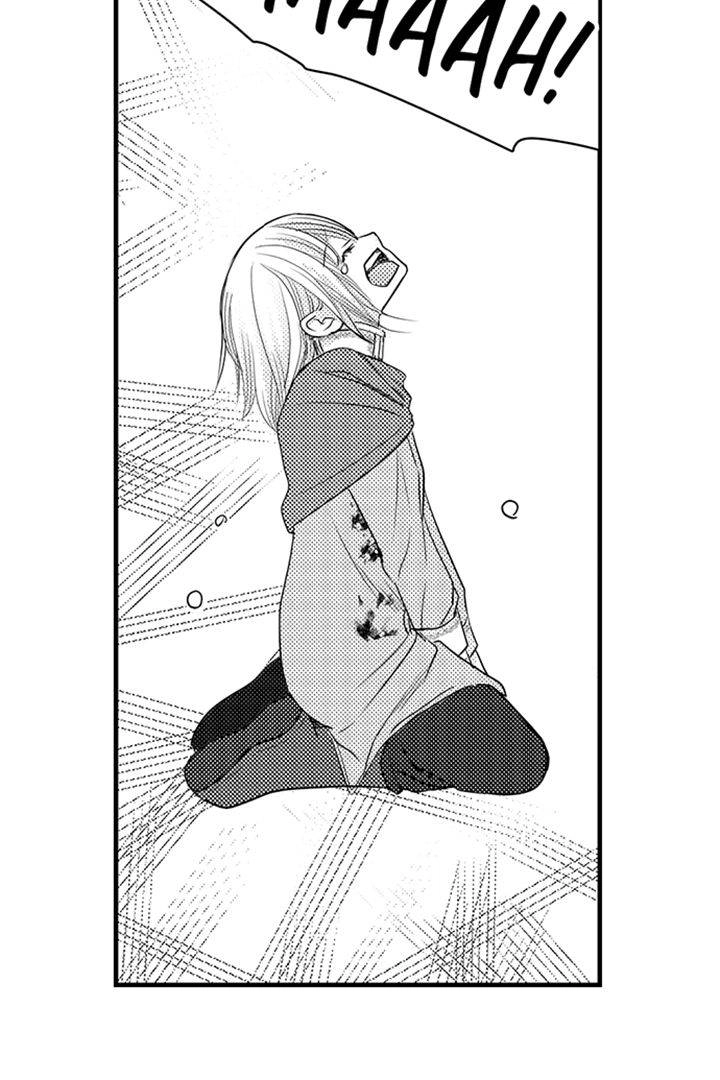 Reincarnated as the Villain: An Archdemon Fell in Love With Me Chapter 39 page 34 - 