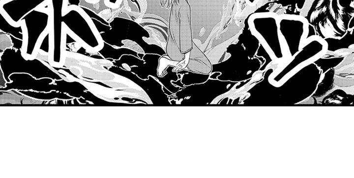 Reincarnated as the Villain: An Archdemon Fell in Love With Me Chapter 39 page 10 - 
